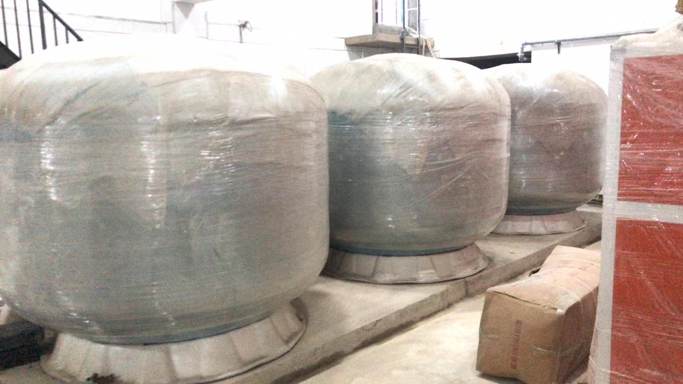 福州(zhou)市高(gao)新區(qu)三岐(qi)小學(xue)