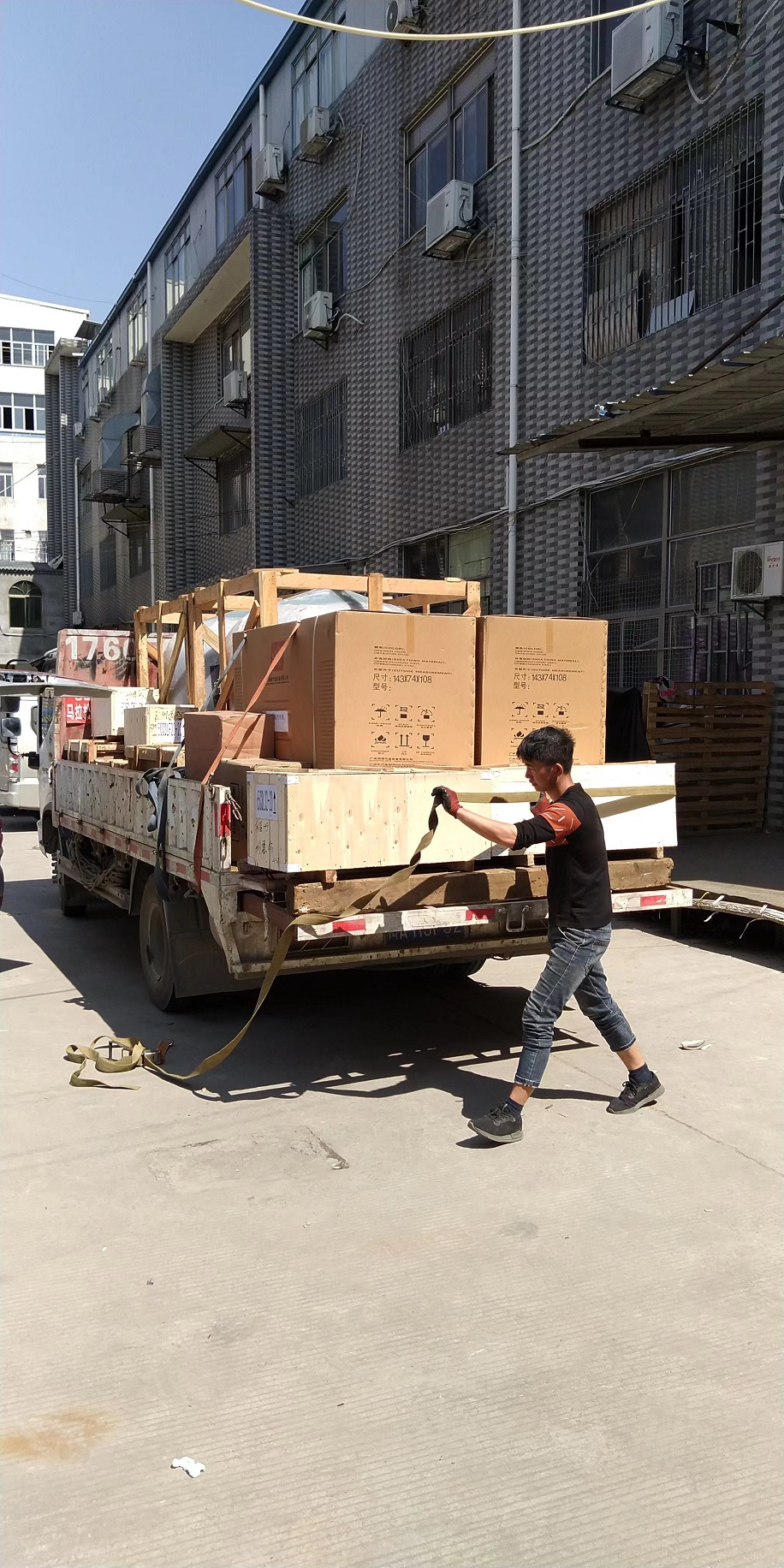 圖片(pian)描述(shu)